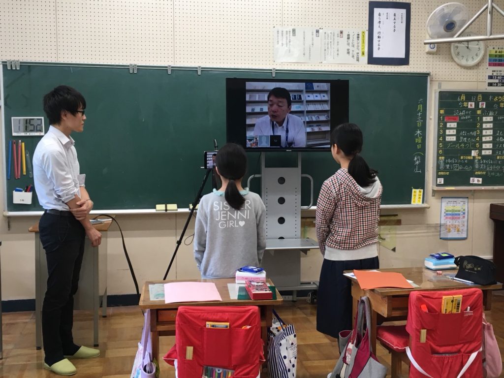 静岡大学HP　産学連携シーズ集　社会連携のページにて紹介されました。