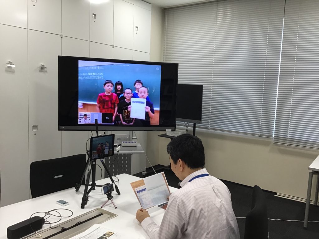 遠隔授業で名古屋ブラザーと沖縄の小学校でキャリア教育を実施