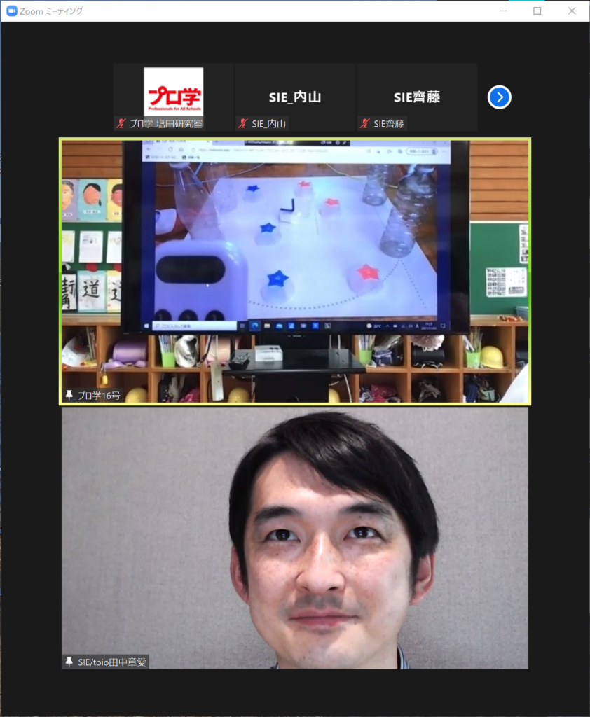 宮崎県えびの市立岡元小学校にて、ソニー・インタラクティブエンタテインメントの開発者とインターネットで繋がる遠隔授業「ロボットトイtoio™を使って『あそびをつくる仕事』にチャレンジ！」を実施しました。