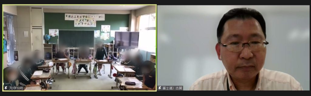 いわき市立好間第四小学校にて、富士通株式会社と遠隔授業を実施しました。