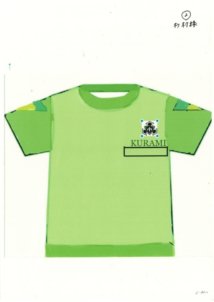 掛川市立倉真小学校の子どもたちが、株式会社デサントに体操服のデザインを発表しました。