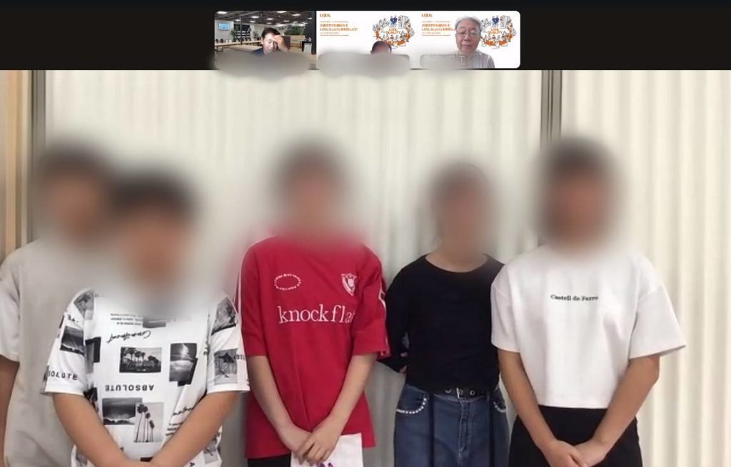 鹿嶋市立鉢形小学校にて、株式会社LIXILと遠隔授業を実施しました。