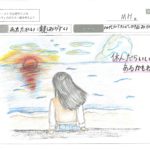 沖縄県高江小学校にて、ソニー・ミュージックエンタテインメントと遠隔授業を実施しました。