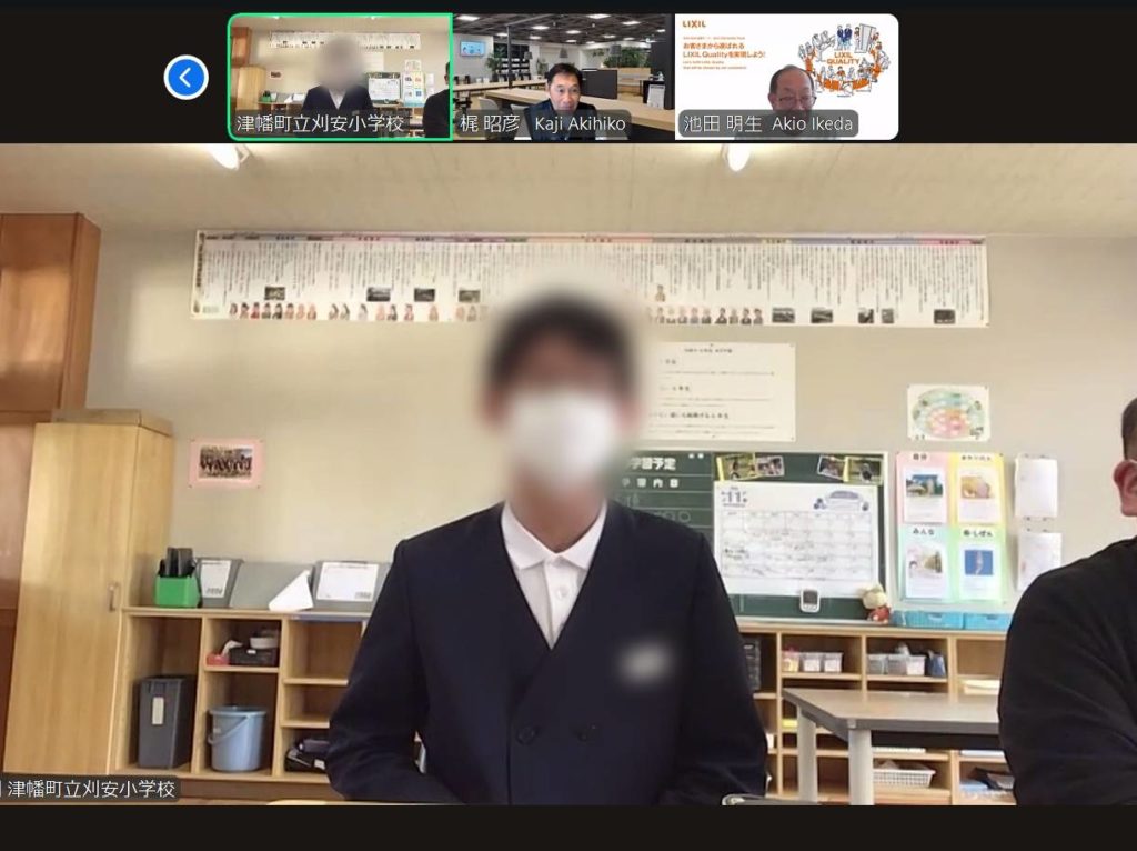 津幡町立刈安小学校にて、株式会社LIXILと遠隔授業を実施しました。 