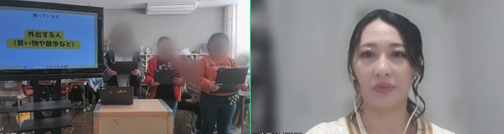 秋田県大仙市立豊成小学校にて、富士通株式会社と遠隔授業を実施しました。
