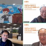 兵庫県神戸市立樫野台小学校にて、株式会社LIXILと遠隔授業を実施しました。    