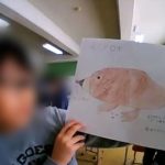 北海道の訓子府町立居武士小学校にて、富士通株式会社と遠隔授業を実施しました。